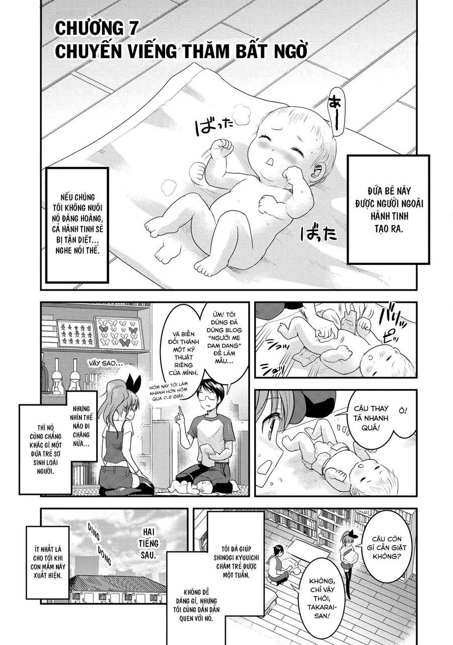 Chichi No Jikan Chap 7 - Next Chap 8
