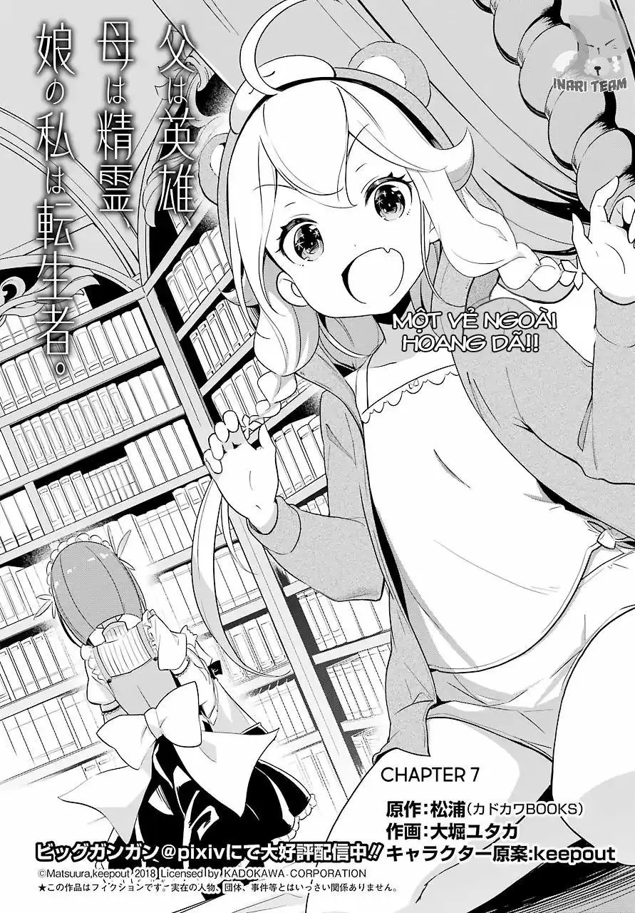 Chichi Wa Eiyuu, Haha Wa Seirei, Musume No Watashi Wa Tenseisha Chap 7 - Next Chap 8