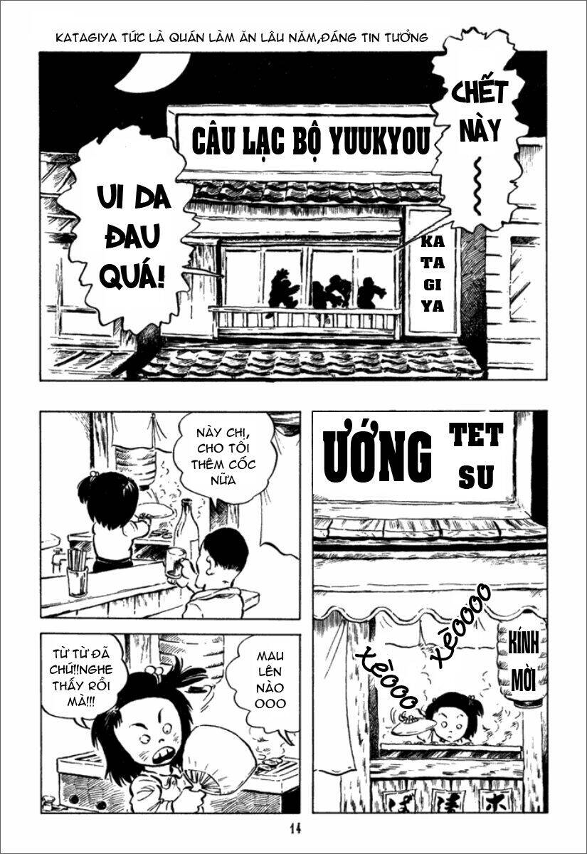 Chie - Cô Bé Hạt Tiêu Chap 1 - Next Chap 2