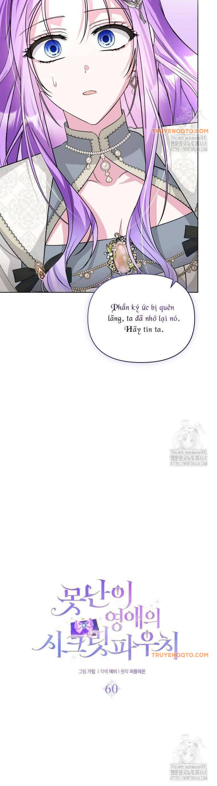 Chiếc Túi Bí Mật Của Tiểu Thư Xấu Xí Chap 60 - Next Chap 61