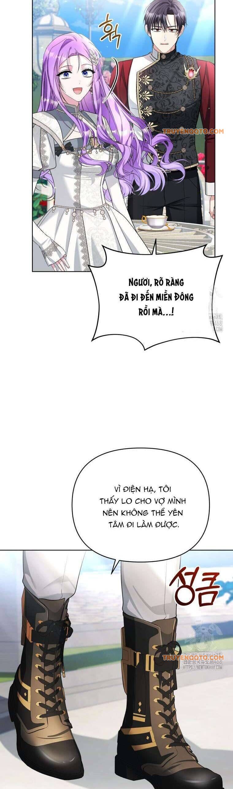 Chiếc Túi Bí Mật Của Tiểu Thư Xấu Xí Chap 60 - Next Chap 61