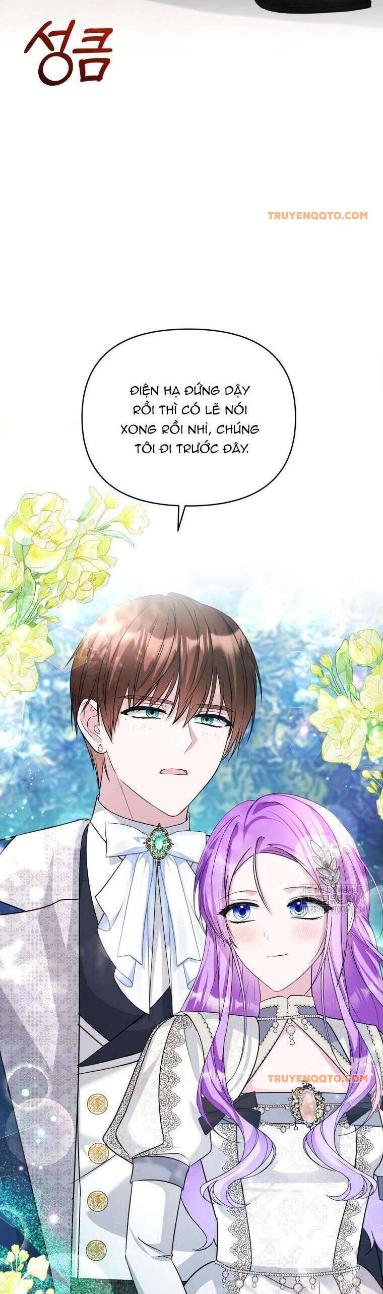 Chiếc Túi Bí Mật Của Tiểu Thư Xấu Xí Chap 60 - Next Chap 61