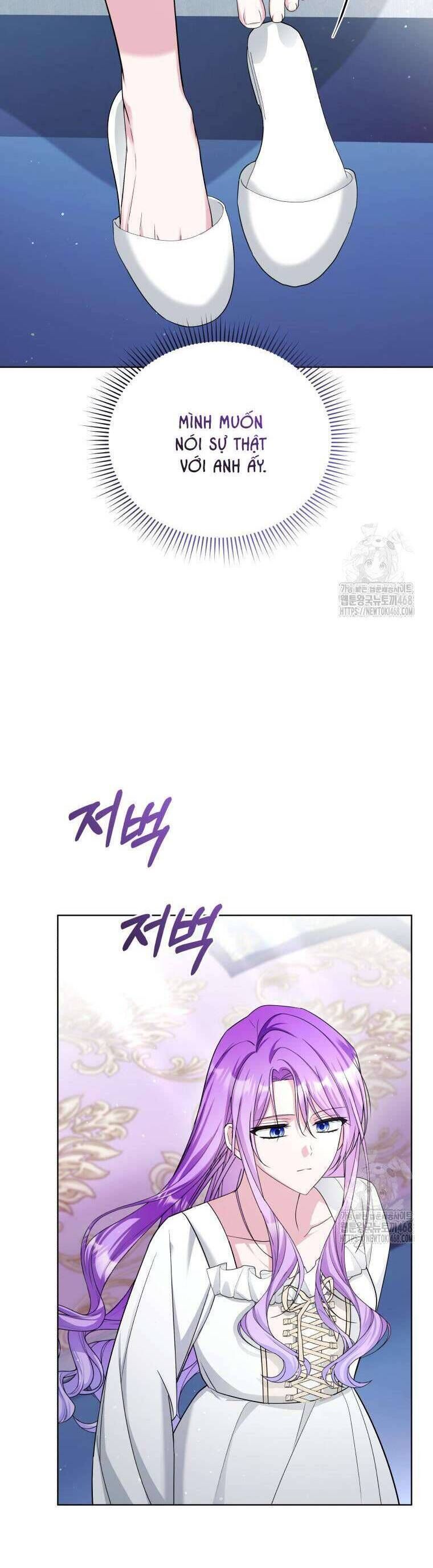 Chiếc Túi Bí Mật Của Tiểu Thư Xấu Xí Chap 61 - Next Chap 62