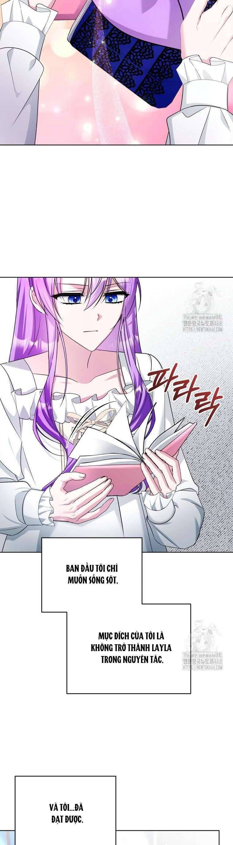 Chiếc Túi Bí Mật Của Tiểu Thư Xấu Xí Chap 61 - Next Chap 62