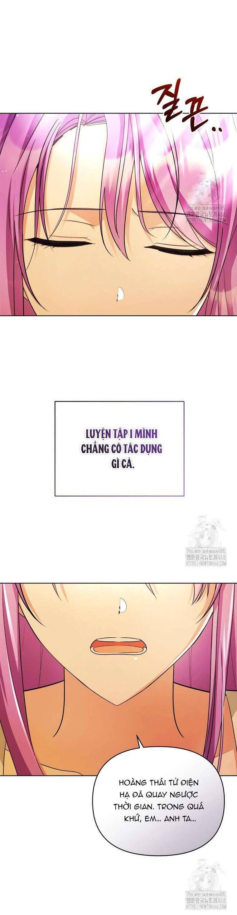 Chiếc Túi Bí Mật Của Tiểu Thư Xấu Xí Chap 61 - Next Chap 62