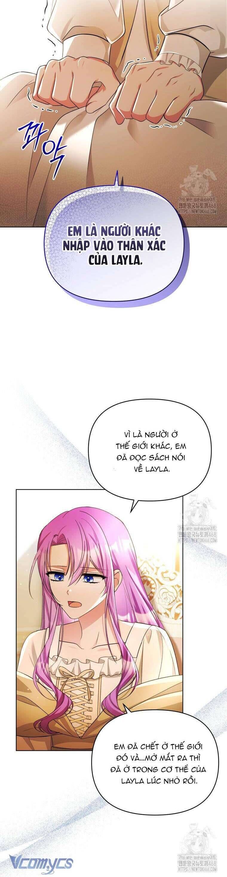 Chiếc Túi Bí Mật Của Tiểu Thư Xấu Xí Chap 61 - Next Chap 62