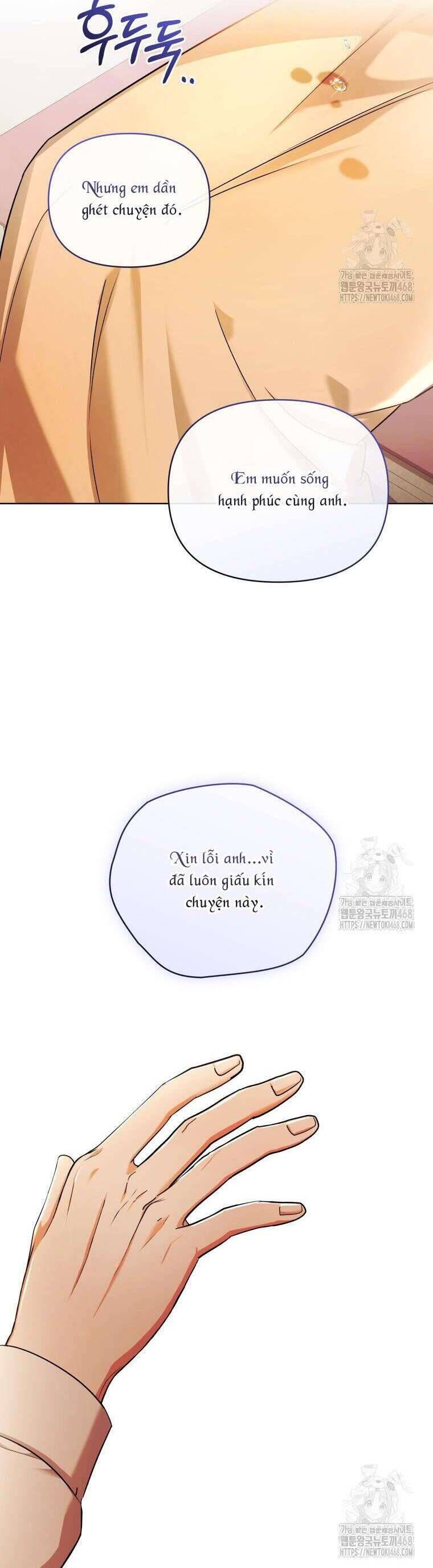 Chiếc Túi Bí Mật Của Tiểu Thư Xấu Xí Chap 61 - Next Chap 62