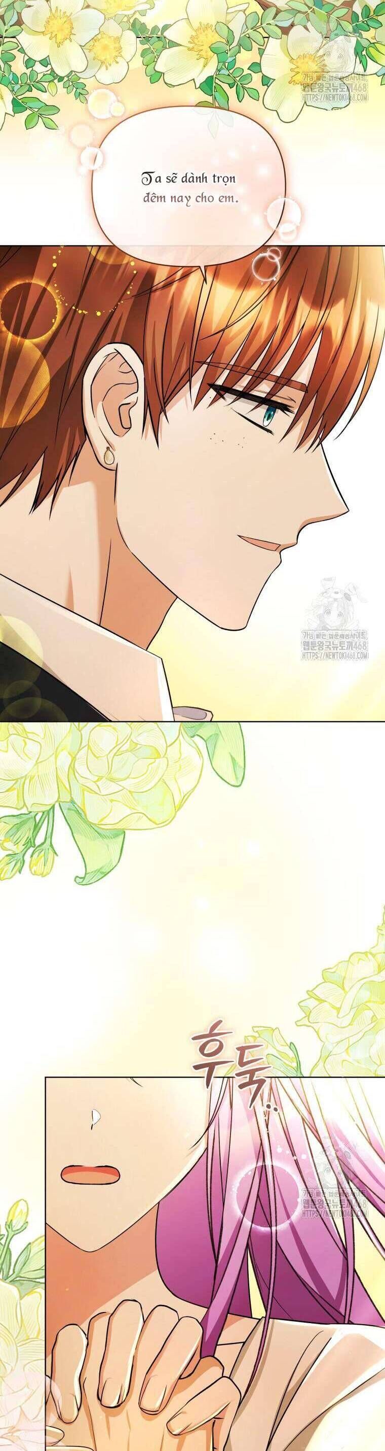 Chiếc Túi Bí Mật Của Tiểu Thư Xấu Xí Chap 61 - Next Chap 62