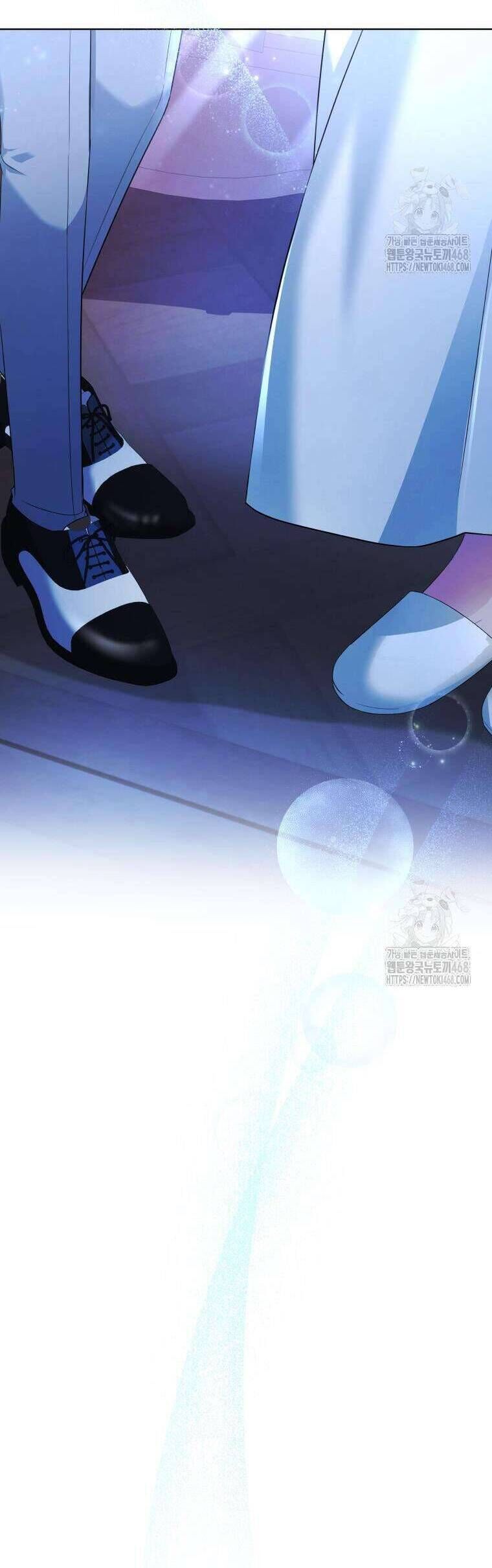 Chiếc Túi Bí Mật Của Tiểu Thư Xấu Xí Chap 61 - Next Chap 62