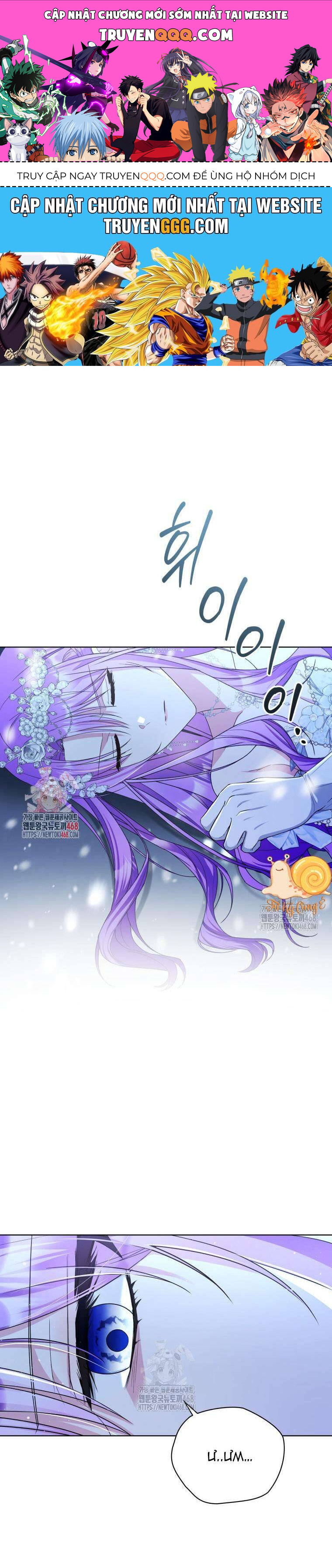 Chiếc Túi Bí Mật Của Tiểu Thư Xấu Xí Chap 72 - Next Chap 73