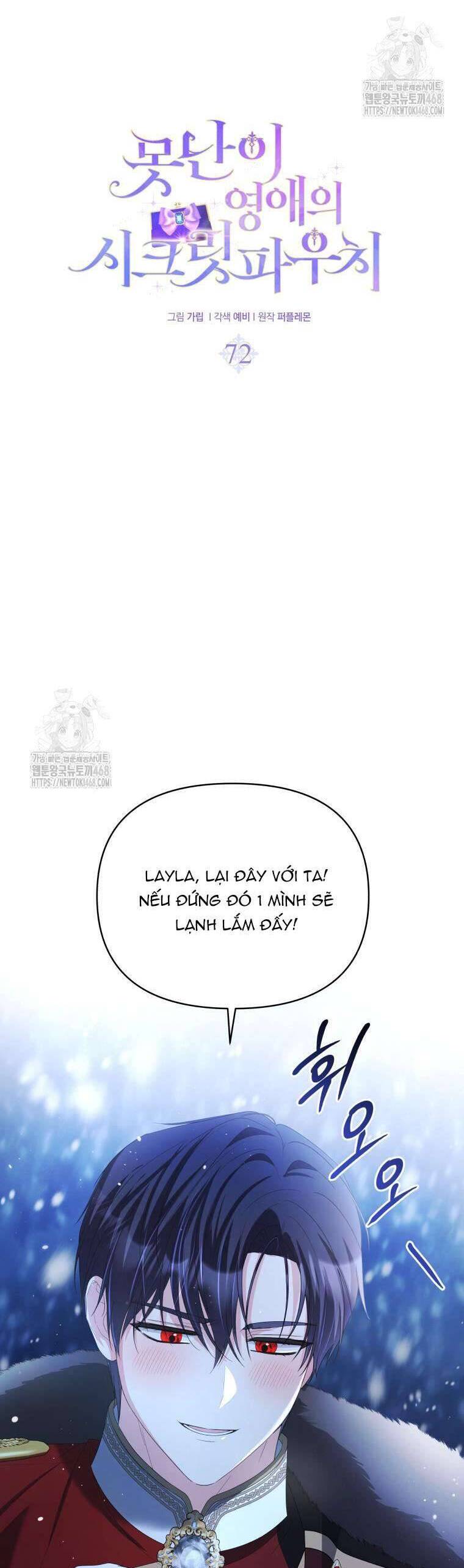 Chiếc Túi Bí Mật Của Tiểu Thư Xấu Xí Chap 72 - Next Chap 73