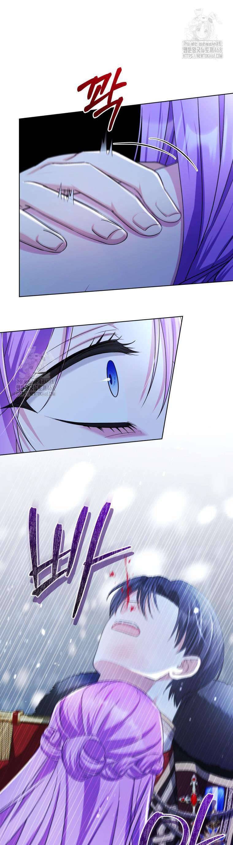Chiếc Túi Bí Mật Của Tiểu Thư Xấu Xí Chap 72 - Next Chap 73