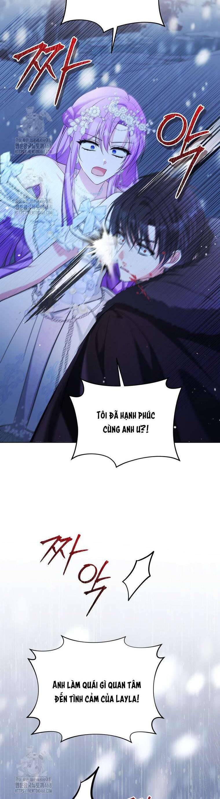 Chiếc Túi Bí Mật Của Tiểu Thư Xấu Xí Chap 72 - Next Chap 73