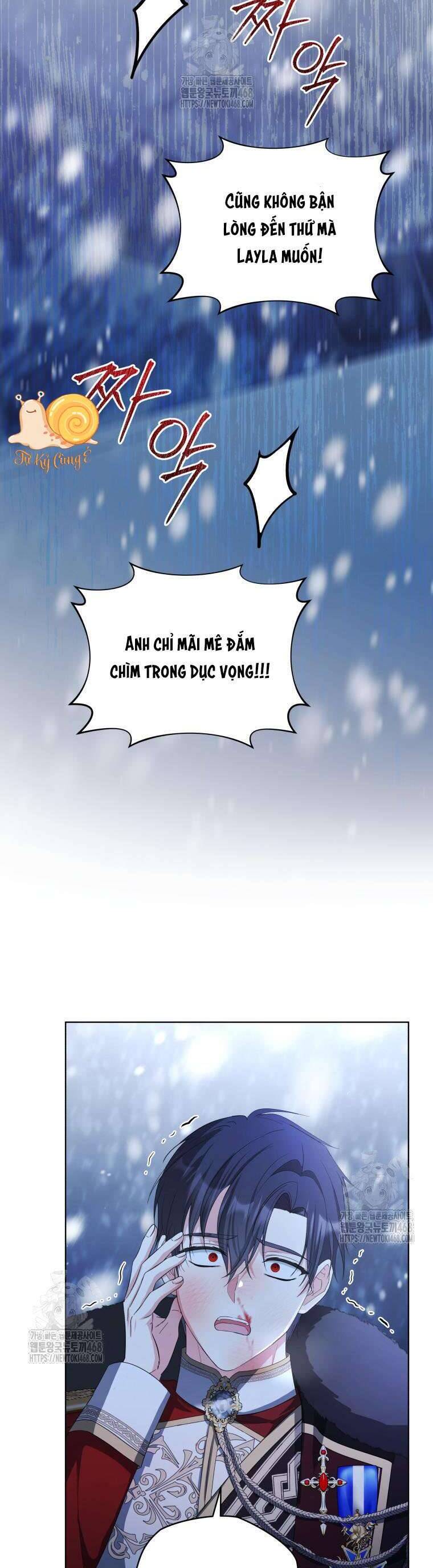 Chiếc Túi Bí Mật Của Tiểu Thư Xấu Xí Chap 72 - Next Chap 73