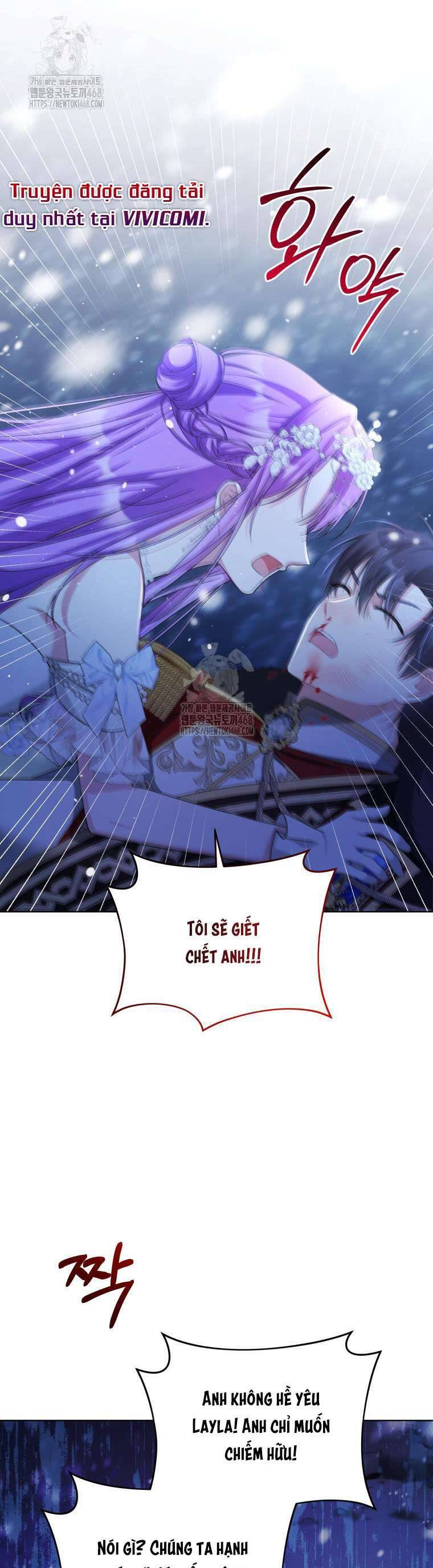 Chiếc Túi Bí Mật Của Tiểu Thư Xấu Xí Chap 72 - Next Chap 73