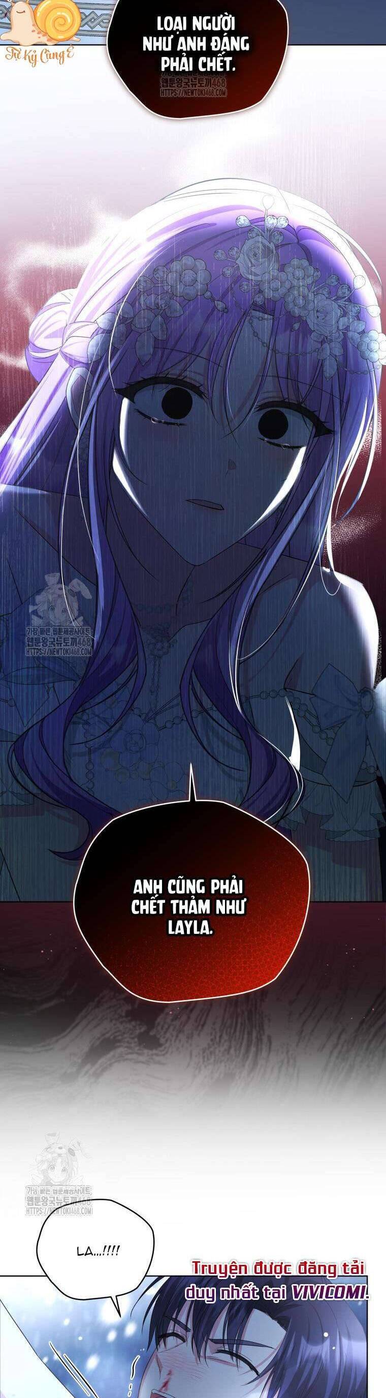 Chiếc Túi Bí Mật Của Tiểu Thư Xấu Xí Chap 72 - Next Chap 73