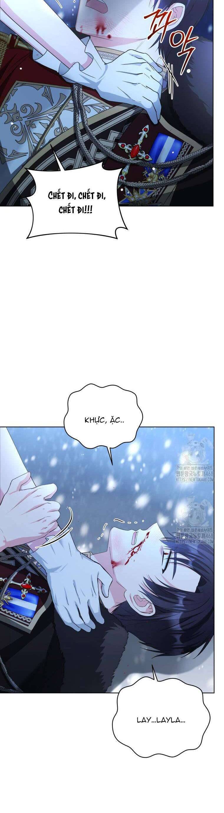 Chiếc Túi Bí Mật Của Tiểu Thư Xấu Xí Chap 72 - Next Chap 73