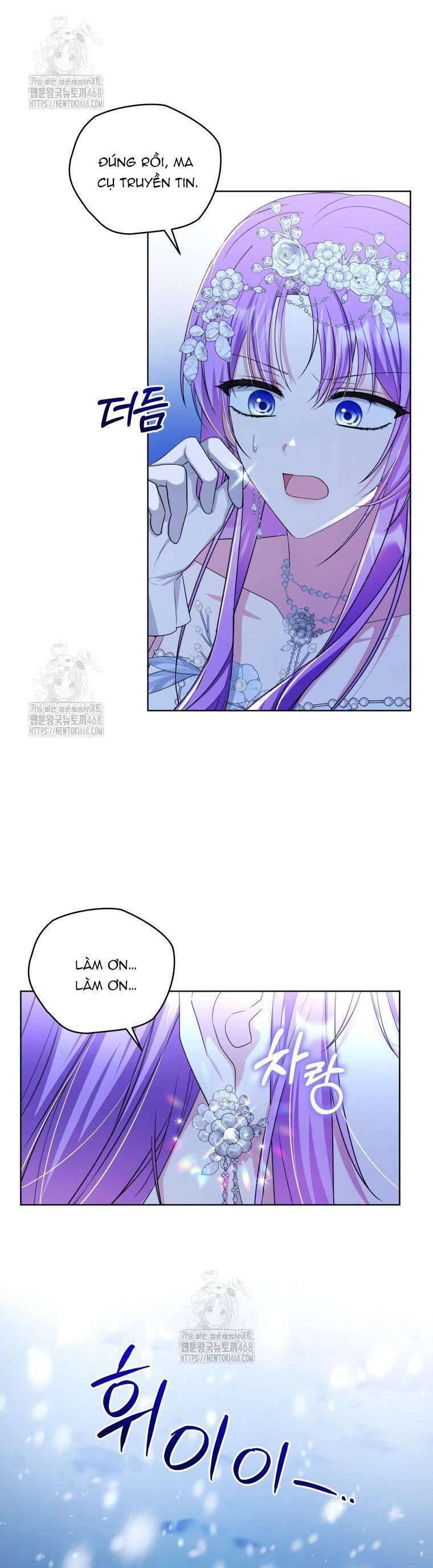 Chiếc Túi Bí Mật Của Tiểu Thư Xấu Xí Chap 72 - Next Chap 73