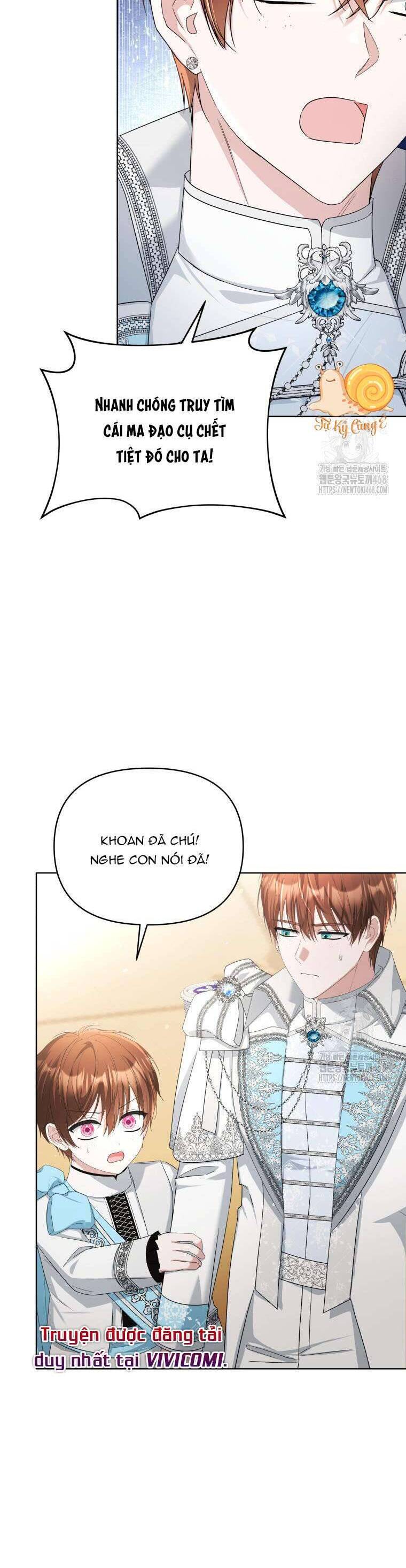 Chiếc Túi Bí Mật Của Tiểu Thư Xấu Xí Chap 72 - Next Chap 73