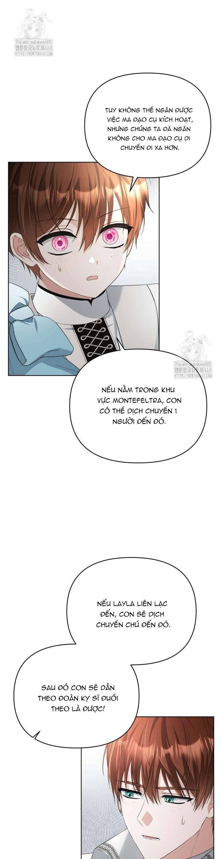 Chiếc Túi Bí Mật Của Tiểu Thư Xấu Xí Chap 72 - Next Chap 73