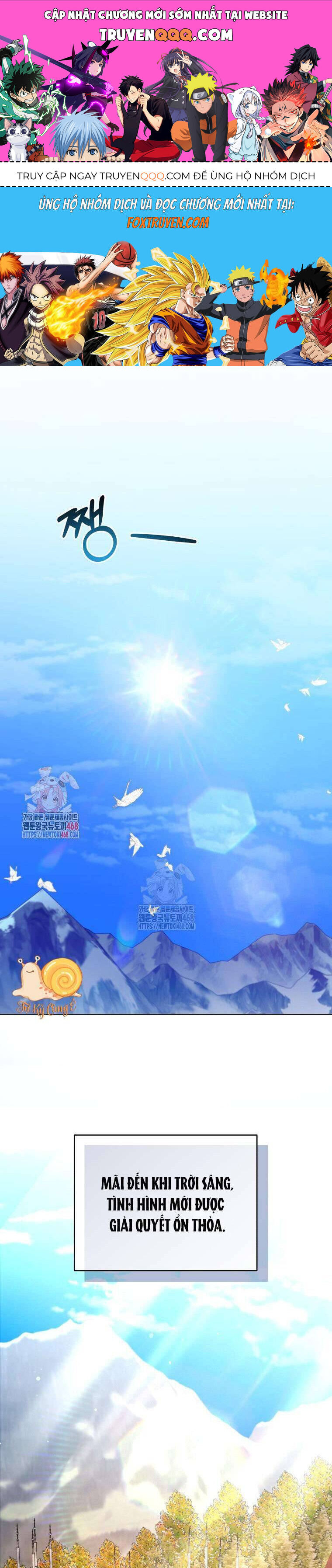 Chiếc Túi Bí Mật Của Tiểu Thư Xấu Xí Chap 75 - Next Chap 76