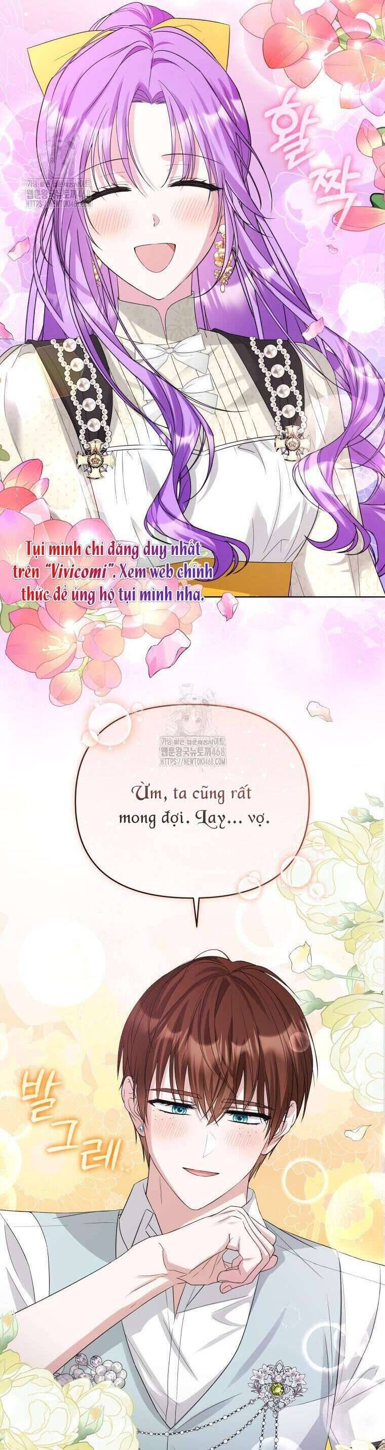 Chiếc Túi Bí Mật Của Tiểu Thư Xấu Xí Chap 75 - Next Chap 76