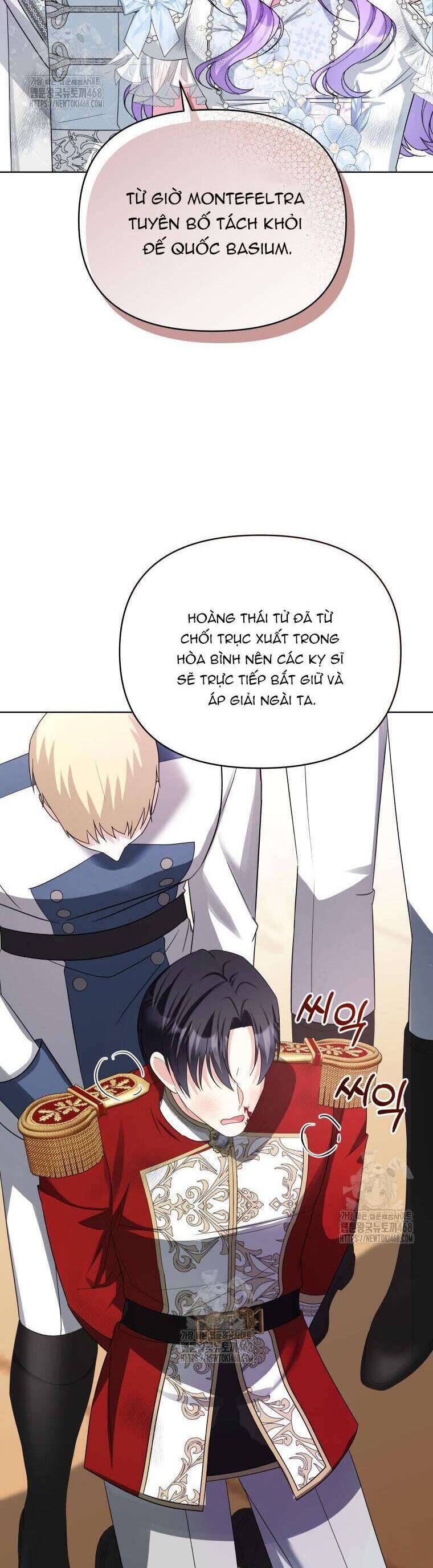 Chiếc Túi Bí Mật Của Tiểu Thư Xấu Xí Chap 75 - Next Chap 76