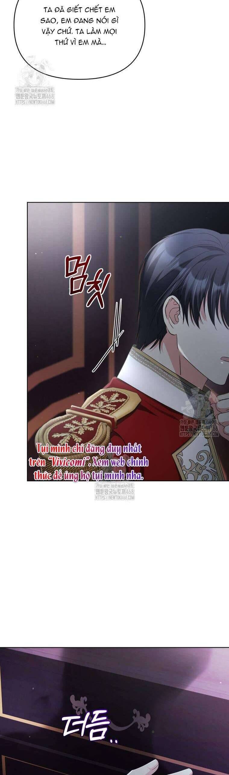 Chiếc Túi Bí Mật Của Tiểu Thư Xấu Xí Chap 75 - Next Chap 76