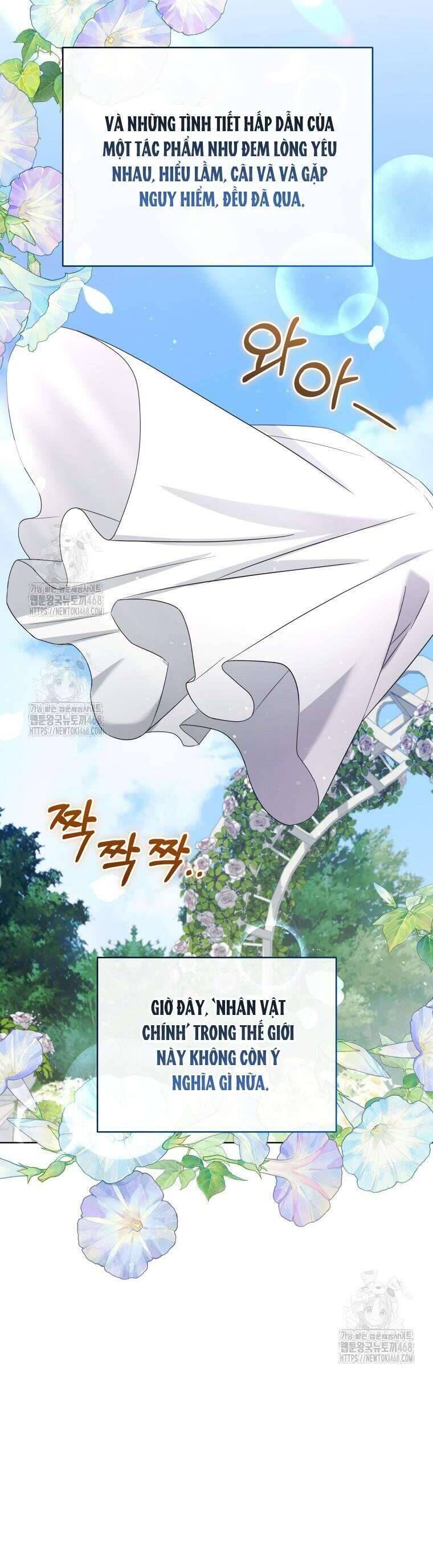Chiếc Túi Bí Mật Của Tiểu Thư Xấu Xí Chap 75 - Next Chap 76