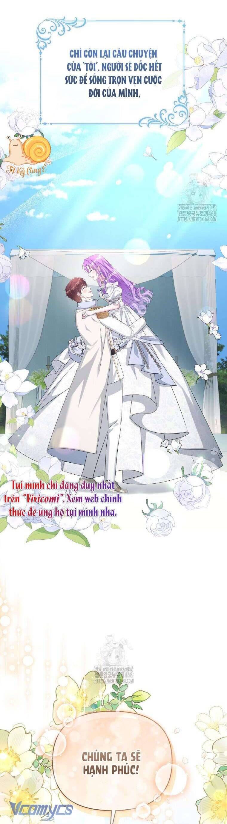 Chiếc Túi Bí Mật Của Tiểu Thư Xấu Xí Chap 75 - Next Chap 76