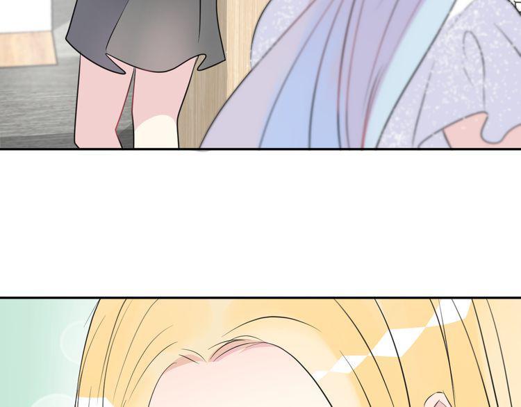 Chiếc Váy Của Người Cá Chap 11 - Next Chap 12