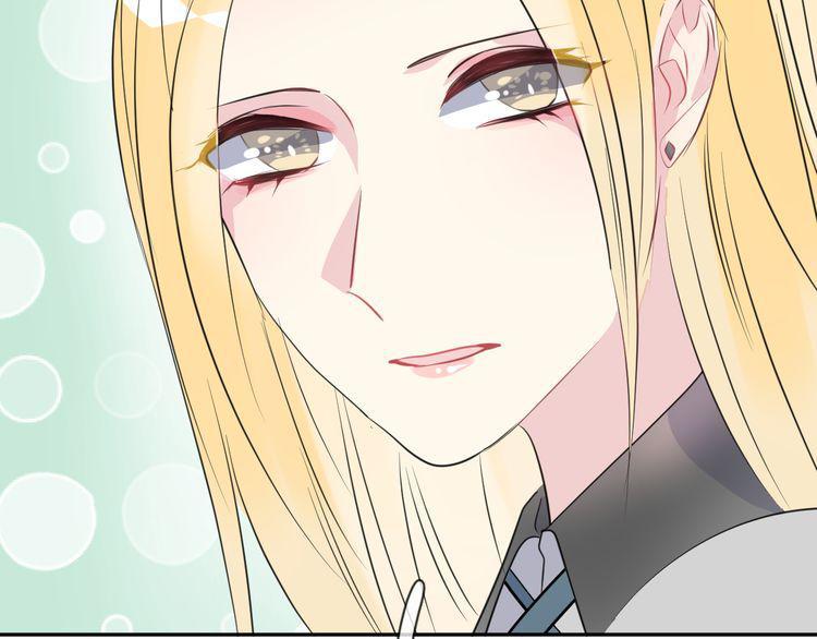 Chiếc Váy Của Người Cá Chap 11 - Next Chap 12