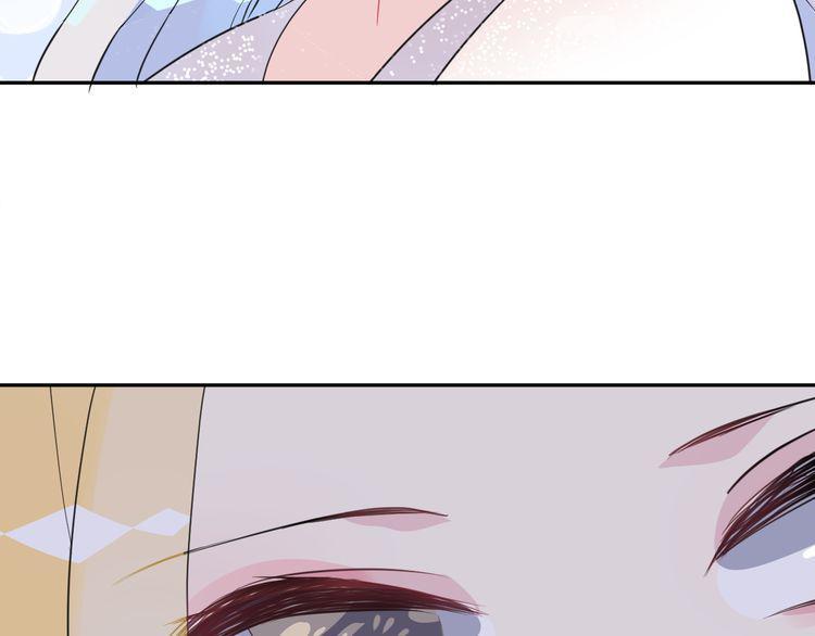 Chiếc Váy Của Người Cá Chap 11 - Next Chap 12