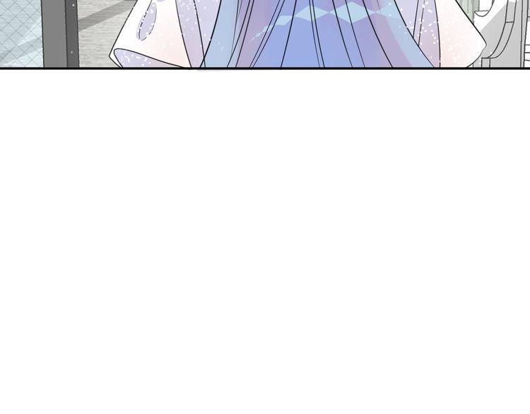 Chiếc Váy Của Người Cá Chap 11 - Next Chap 12