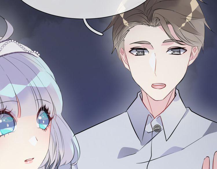 Chiếc Váy Của Người Cá Chap 11 - Next Chap 12