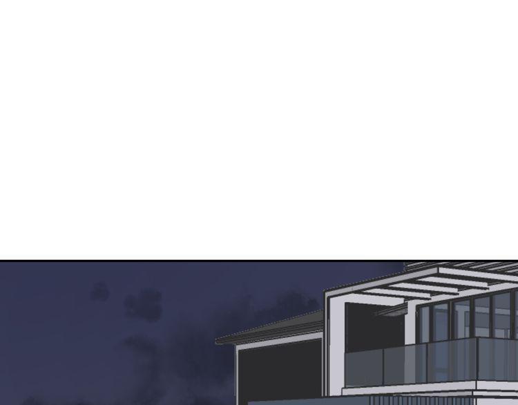 Chiếc Váy Của Người Cá Chap 11 - Next Chap 12