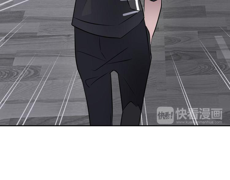 Chiếc Váy Của Người Cá Chap 11 - Next Chap 12