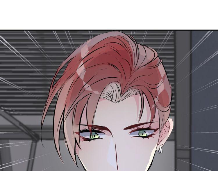 Chiếc Váy Của Người Cá Chap 11 - Next Chap 12