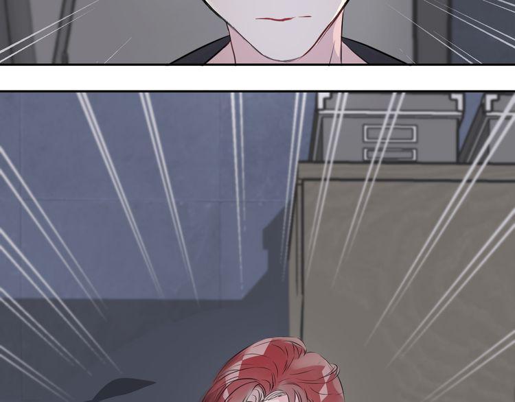 Chiếc Váy Của Người Cá Chap 11 - Next Chap 12