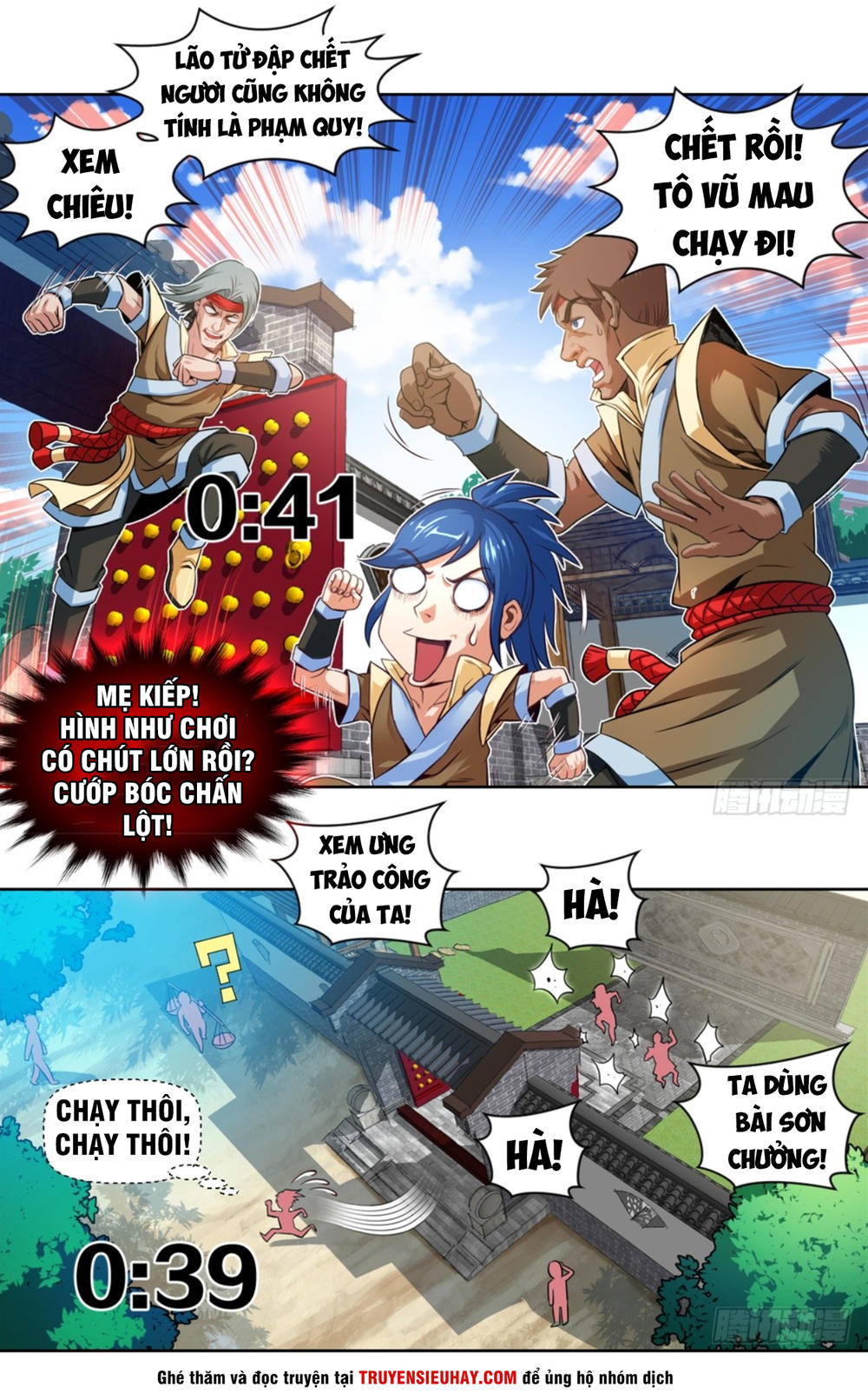 Chiếm Cái Đỉnh Núi Làm Đại Vương Chap 1 - Next Chap 2