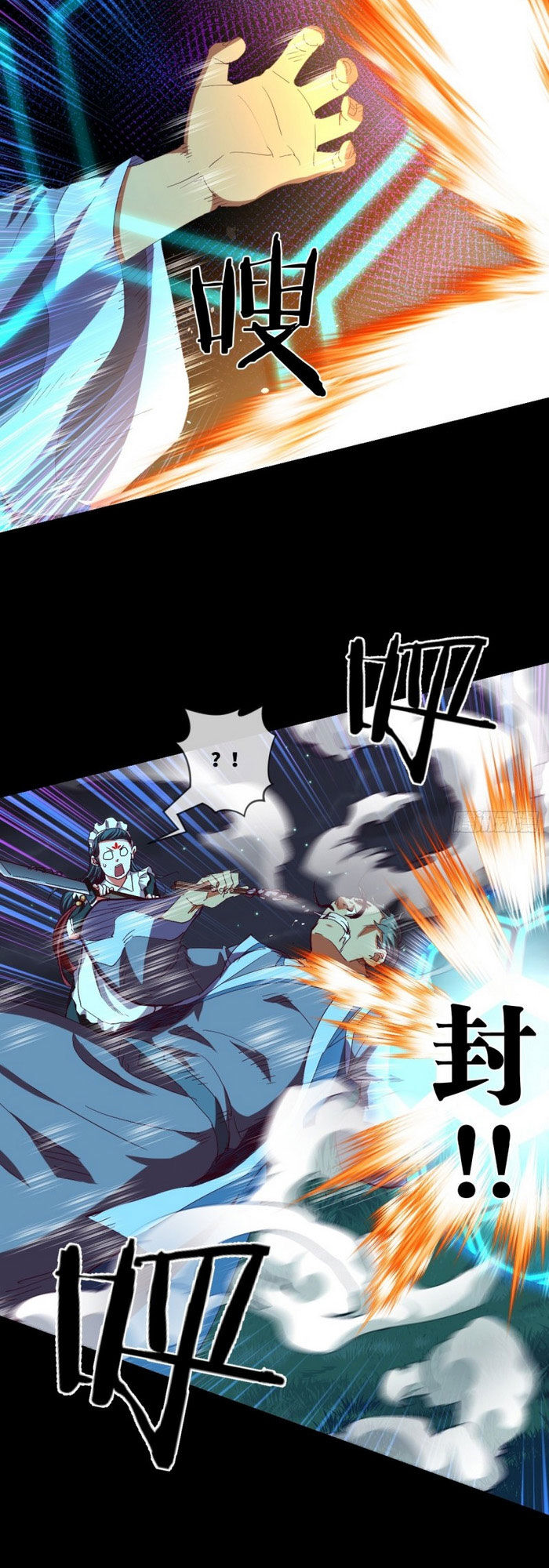 Chiếm Cái Đỉnh Núi Làm Đại Vương Chap 100 - Next Chap 101
