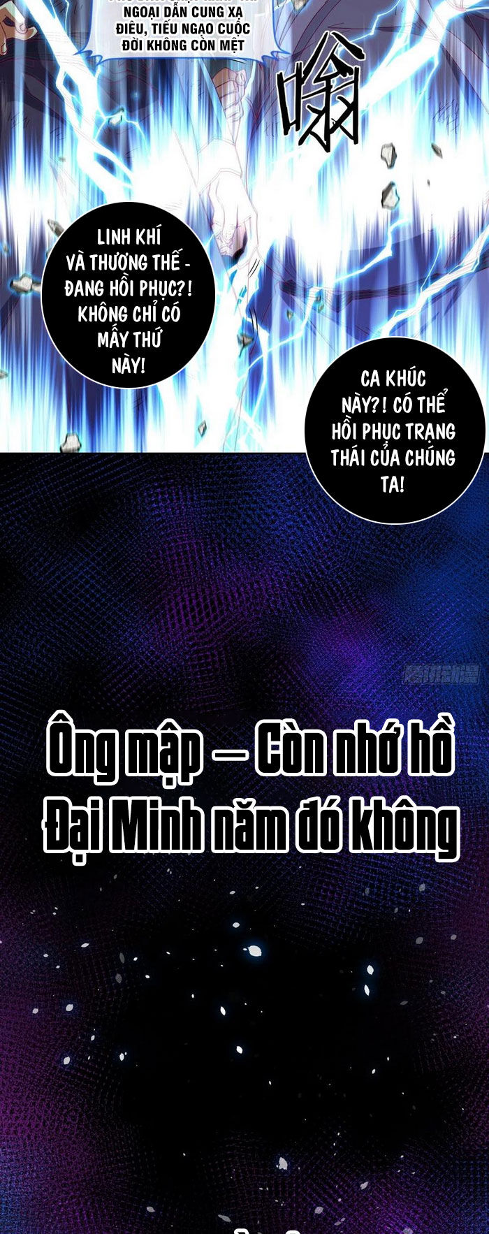 Chiếm Cái Đỉnh Núi Làm Đại Vương Chap 101 - Next Chap 102