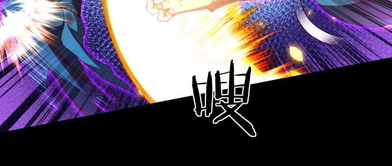 Chiếm Cái Đỉnh Núi Làm Đại Vương Chap 102 - Next Chap 103