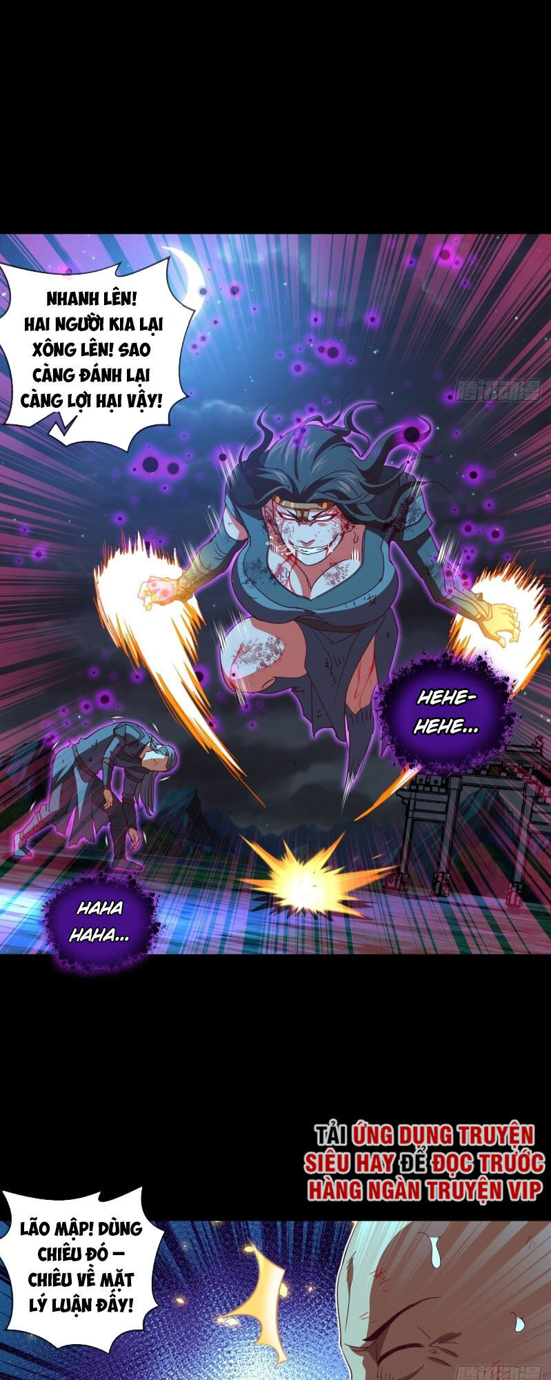 Chiếm Cái Đỉnh Núi Làm Đại Vương Chap 102 - Next Chap 103
