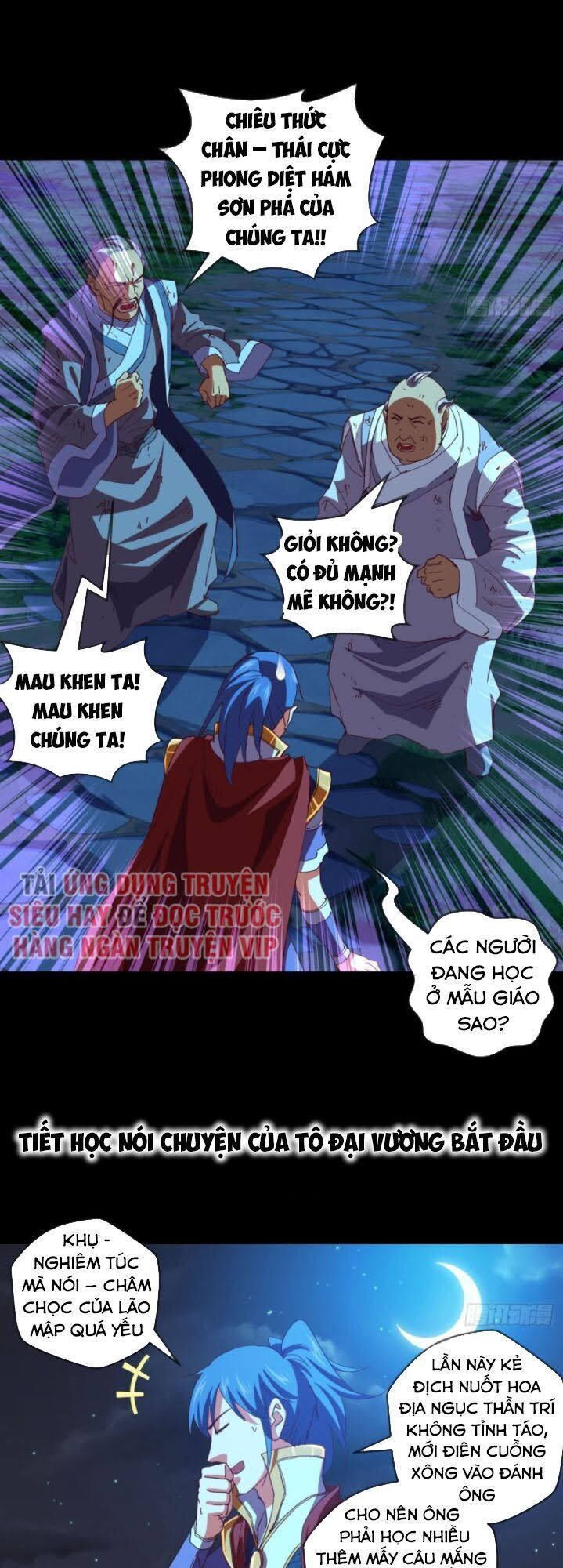 Chiếm Cái Đỉnh Núi Làm Đại Vương Chap 103 - Next Chap 104