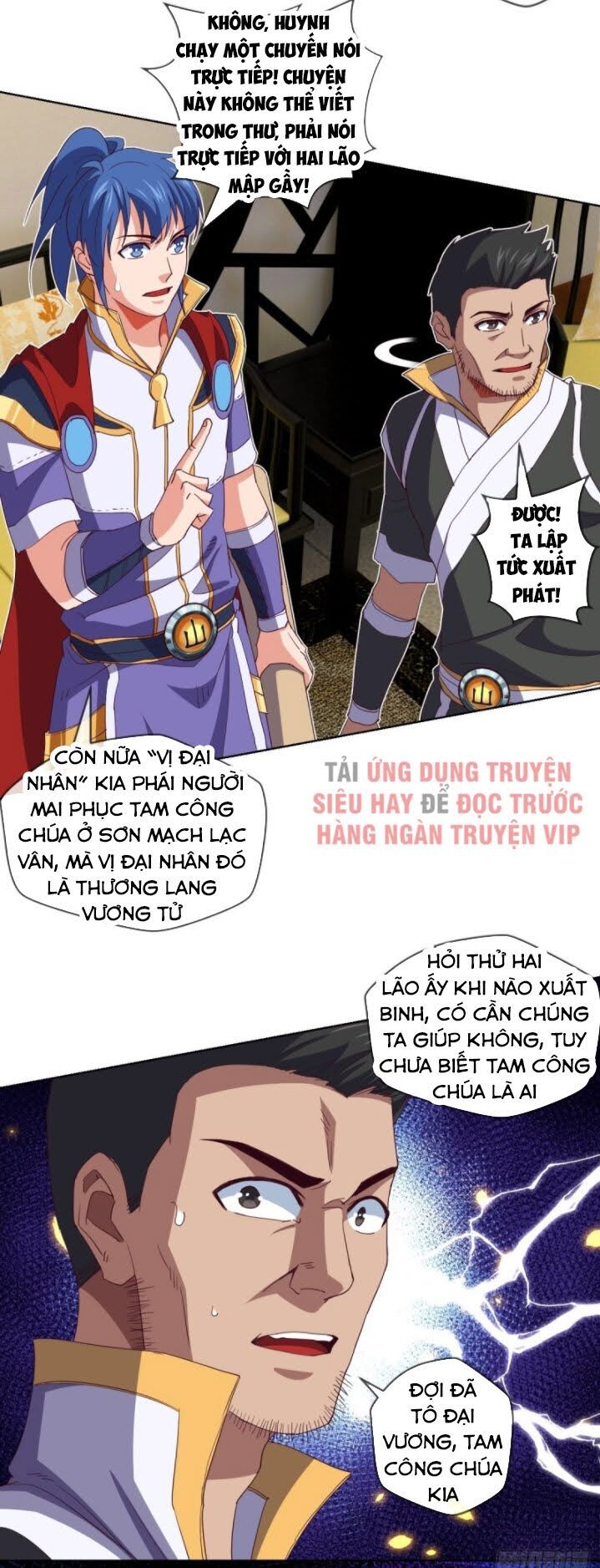 Chiếm Cái Đỉnh Núi Làm Đại Vương Chap 104 - Next Chap 105