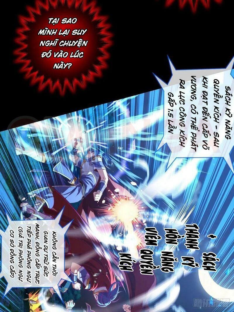 Chiếm Cái Đỉnh Núi Làm Đại Vương Chap 108 - Next Chap 109