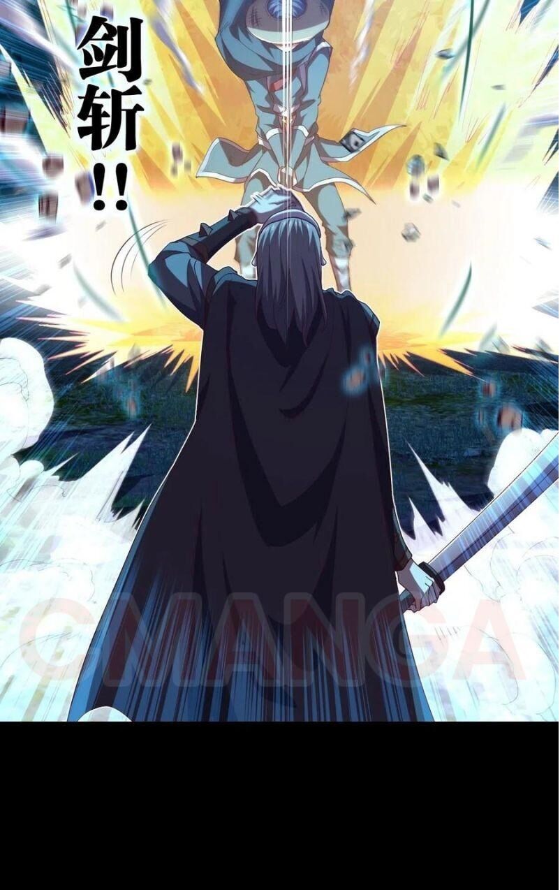 Chiếm Cái Đỉnh Núi Làm Đại Vương Chap 108 - Next Chap 109