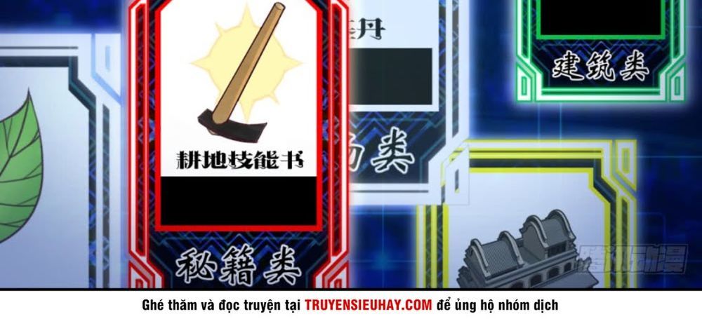 Chiếm Cái Đỉnh Núi Làm Đại Vương Chap 11 - Next Chap 12