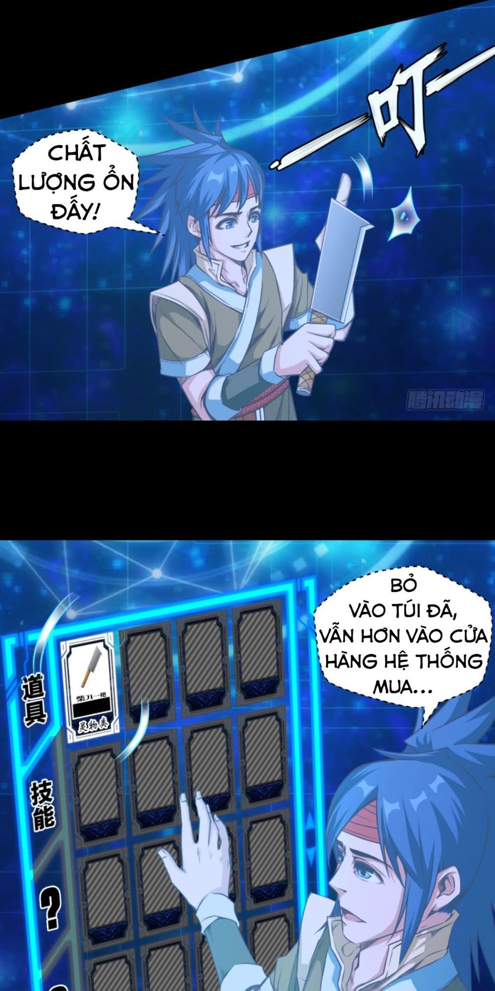 Chiếm Cái Đỉnh Núi Làm Đại Vương Chap 11 - Next Chap 12
